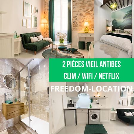 Le Cosy Safranier Vieil Antibes Apartment ภายนอก รูปภาพ